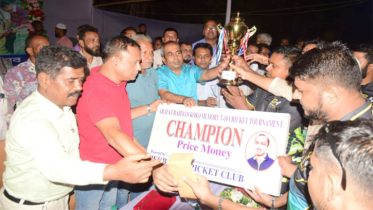আরাফাত রহমান কোকো স্মৃতি ক্রিকেট টুর্নামেন্টের ফাইনাল খেলা অনুষ্ঠিত