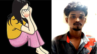 সিদ্ধিরগঞ্জে তৃতীয় শ্রেণীর শিক্ষার্থীকে ধর্ষণচেষ্টায় যুবক আটক