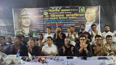 ‎জিয়াউর রহমানের ৪৫তম শাহাদাৎ বার্ষিকীতে মহানগর যুবদলের দোয়া