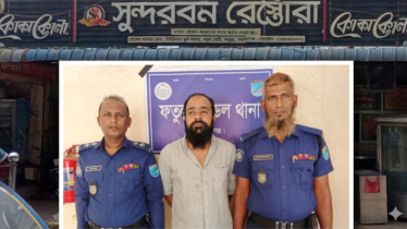 ফতুল্লায় সুন্দরবন রেস্তোরাঁয় অস্বাস্থ্যকর পরিবেশে খাবার তৈরি ও বিক্রি : মালিক গ্রেপ্তার
