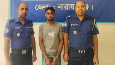 সিদ্ধিরগঞ্জে আম খাওয়ানোর প্রলোভনে শিশুকে ধর্ষণ চেষ্টা, অভিযুক্ত গ্রেপ্তার