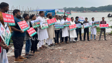 বিশ্ব পরিবেশ দিবসে শীতলক্ষ্যা রক্ষার দাবিতে বন্দরে প্রতিবাদ সভা