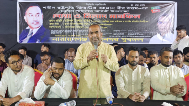 শহীদ রাষ্ট্রপতি জিয়াউর রহমান ছিলেন সততার উজ্জ্বল দৃষ্টান্ত : সজল
