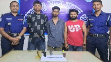 শহরের আমলাপাড়ায় দেশীয় অস্ত্রসহ ৩ ছিনতাইকারী গ্রেপ্তার