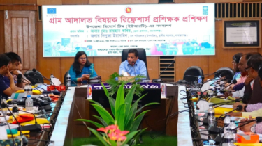 নারায়ণগঞ্জে গ্রাম আদালত বিষয়ক রিফ্রেসার্স প্রশিক্ষক প্রশিক্ষণ