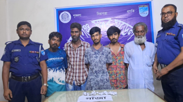 না’গঞ্জ সদর থানা পুলিশ ও র‌্যাবের অভিযানে মাদকসহ গ্রেপ্তার ৯