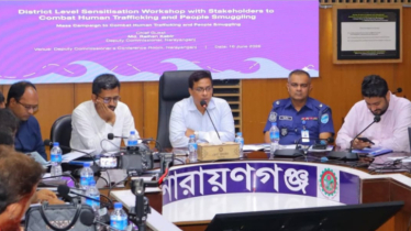 মানব পাচার ও চোরাচালান প্রতিরোধে সম্মিলিতভাবে কাজ করতে হবে : ডিসি