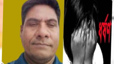 সোনারগাঁয়ে গৃহবধূকে ধর্ষণ চেষ্টার অভিযোগ, ছুরিকাঘাতে নানি আহত