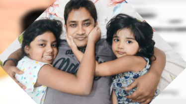খালি চেয়ারটার নাম বাবা