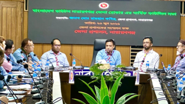 স্কাউটিং শুধু একটি সংগঠন নয়, এটি চরিত্র গঠনের পাঠশালা : ডিসি