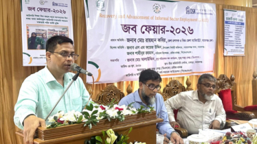 কর্মসংস্থান একটি জাতির অগ্রগতির মূল চাবিকাঠি : ডিসি রায়হান কবির