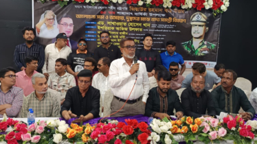মুক্তিযুদ্ধের প্রজন্ম দলের আলোচনা সভা ও খাবার বিতরণ