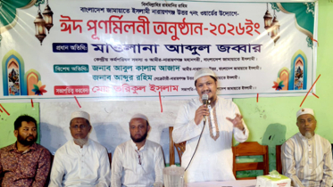 দলীয় নয়, দক্ষ লোককে চাই না’গঞ্জ উন্নয়ন কর্তৃপক্ষের চেয়ারম্যানের দায়িত্বে : মাও. জব্বার