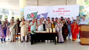 সত্যাশ্রয়ী খেলাঘর আসরের নতুন কমিটি গঠন