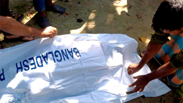 বন্দরে পুকুরে ডুবে ৯ বছরের শিশুর মৃত্যু