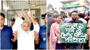 ত্যাগীরা কেন বিতর্কিত ?