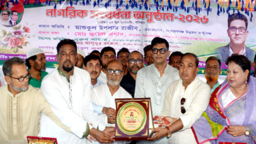 নেতা-কর্মীর ব্যক্তিগত অন্যায়, দায় দল নেবে না : রাজীব