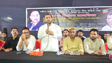 এদেশে আর কোন ফ্যাসিস্ট যাতে গণতন্ত্রকে কুক্ষিগত করতে না পারে : রাকিব