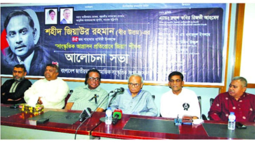অনেক ‘গুপ্ত চাঁদাবাজ’ জামায়াতে আশ্রয় নিয়েছে : রিজভী