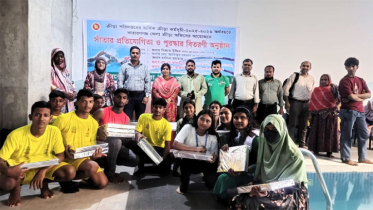 নাসিক সুইমিংপুলে বালক ও বালিকা সাঁতার প্রতিযোগিতা অনুষ্ঠিত