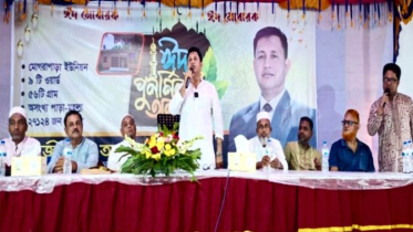 মোগরাপাড়াবাসী পূর্ণ সমর্থন দিলেন চেয়ারম্যান প্রার্থী হাজী আশরাফকে
