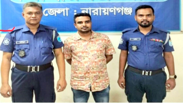 সিদ্ধিরগঞ্জে নিষিদ্ধ ঘোষিত ছাত্রলীগ নেতা গ্রেপ্তার
