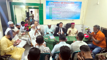 শাহজালাল (রহঃ) হাসপাতালের প্যাথলজি কার্যক্রমের উদ্বোধন