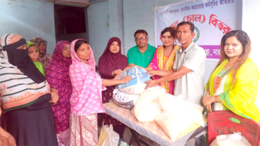 বুবলী যুব কল্যাণ সংস্থার উদ্যোগে শতাধিক পরিবার পেল মানবিক সহায়তা