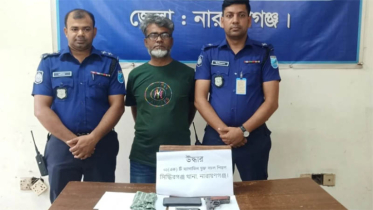 সিদ্ধিরগঞ্জে ম্যাগাজিন সংযুক্ত পিস্তলসহ গ্রেপ্তার ১