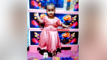 আড়াইহাজারে নিখোঁজের দু’দিন পর ডোবা থেকে শিশুর লাশ উদ্ধার