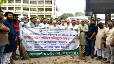 প্রধানমন্ত্রীর নির্দেশনা বাস্তবায়নে সবাইকে এগিয়ে আসতে হবে : এমপি মান্নান