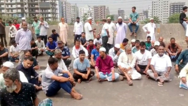 সিদ্ধিরগঞ্জে বিদ্যুৎ সংযোগ বিচ্ছিন্নের প্রতিবাদে মহাসড়ক অবরোধ