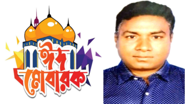 ১১নং ওয়ার্ডবাসীকে বিএনপি নেতা রিপনের ঈদুল ফিতরের শুভেচ্ছা