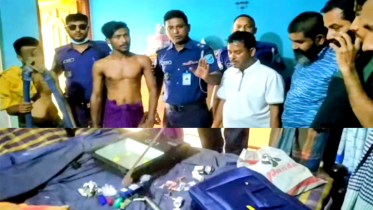 রূপগঞ্জে দেশীয় অস্ত্র ও মাদকসহ গ্রেপ্তার ৩