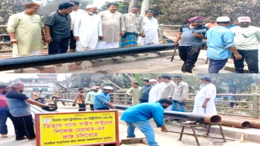 বন্দরে গ্যাসের পাইপলাইনের সংস্কার কাজ শুরু