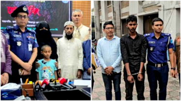 ঈদের পোশাকের প্রলোভনে বন্দর থেকে শিশু অপহরণ, শ্যামপুরে উদ্ধার