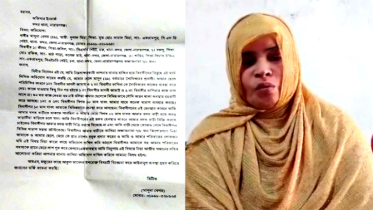বন্দরে থানায় অভিযোগ দায়ের করে নিরাপত্তাহীনতায় প্রবাসী পরিবার