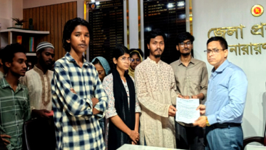 সকল শিক্ষা প্রতিষ্ঠানে যৌন নিপীড়ন বিরোধী সেল গঠন করা হবে : ডিসি