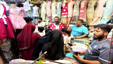 নারায়ণগঞ্জ শহরে জমে উঠেছে ঈদের কেনাকাটা