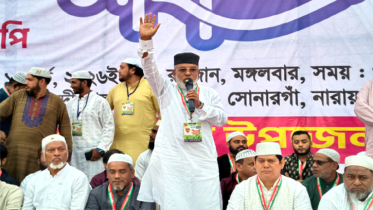 মাদক নির্মূলে যুবদলকে সোচ্চার হতে হবে : এমপি মান্নান
