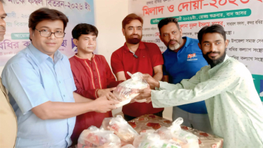 বন্দরে বধির কল্যাণ সংস্থার সদস্যদের মাঝে ঈদ উপহার বিতরণ