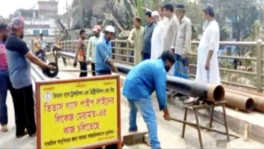 বন্দরে গ্যাসের পাইপলাইনের সংস্কার কাজে অনিয়মের অভিযোগ