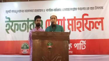 মানুষ আমাদের ভোট দিয়েছে, কিন্তু কাঙ্ক্ষিত ফলাফল পাইনি : মাও. জব্বার