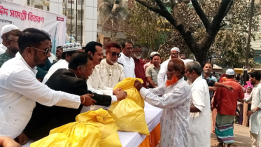 অন্ধ কল্যাণ সংস্থার উদ্যোগে দৃষ্টি প্রতিবন্ধীদের মাঝে ঈদ সামগ্রী