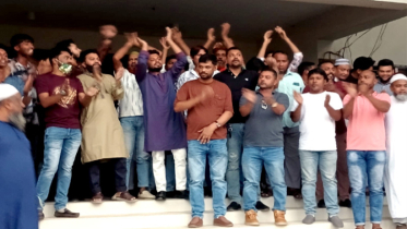৮ নং ওয়ার্ডের প্রশাসক সহায়তা কমিটি বাতিলের দাবিতে বিক্ষোভ (ভিডিও)