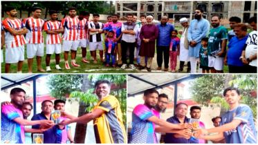 হাজীগঞ্জ প্রিমিয়ার লীগ ফুটবল টুর্নামেন্ট এর উদ্বোধন