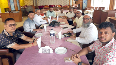 নারায়ণগঞ্জ ক্লিনিক এন্ড ডায়াগনস্টিক সমিতির জরুরি সভা অনুষ্ঠিত