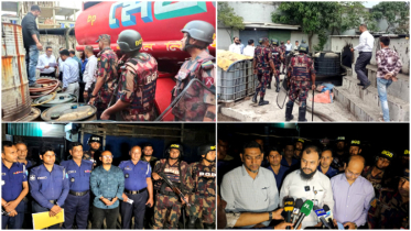 সিদ্ধিরগঞ্জে অবৈধভাবে মজুদ রাখা ৯১০০ লিটার ডিজেল জব্দ, জেল-জরিমানা