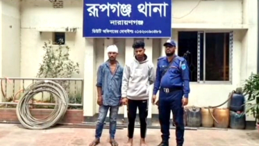 রূপগঞ্জে স্বামীর গলায় ছুরি ধরে স্ত্রীকে গণধর্ষণের ঘটনায় গ্রেপ্তার ২