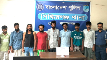 সিদ্ধিরগঞ্জে ৭ মাদক কারবারি ও ১ ডাকাতসহ গ্রেপ্তার ১০